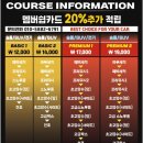 와우워시 이미지