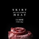 상동타운 이미지