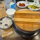 가정식백반 이미지