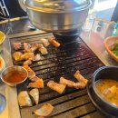 풍성이불집 | 왕목살연탄구이 : 광명사거리역고기집 후기 목살 먹고 반한 곳