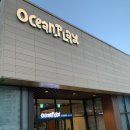 송원당구장 이미지