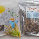 나정푸드 이미지