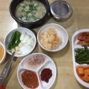 원조밀면 이미지