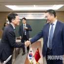 행정중앙1로 이미지