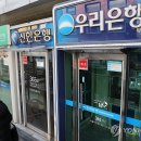 난망