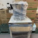 신우메디칼통상 이미지