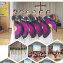 앙겔로스