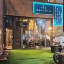 역삼2-104 이미지