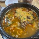 엉순이 순대국 - 312078 | 엉순이 순대국