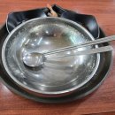 팔송정식당 Daum카페