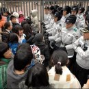 거원초등학교 이미지