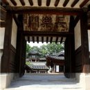 사단법인 자행회 | 창덕궁낙선재(昌德宮樂善齋) 기행