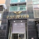 칼라스터디카페 이미지