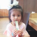 플러스엔약국 이미지