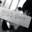 라온커뮤니케이션 이미지