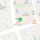 만도프라자 화성 네이버블로그