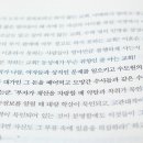 푸른여인숙