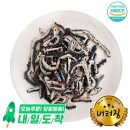 한우선지해장국 이미지