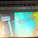 사임당로17길 60 이미지