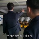 대성풍력 - 동구 경양로 304 | 대성풍력