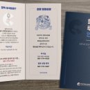 디에이엘치과기공소 이미지