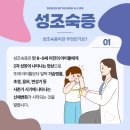 성소아청소년과의원 이미지