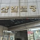 손제용신경과의원 이미지