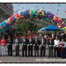 송능1리 마을회관 이미지