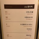 팩토리 코인 노래연습장 이미지