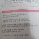 뉴트로피아 | [고양이 쇼핑몰]만족스러운 캣츠피아 후기.