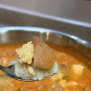 땅스부대찌개송도