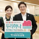 두리하나 이미지