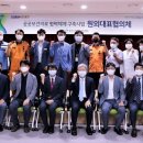 경기도의료원 안성병원 이미지