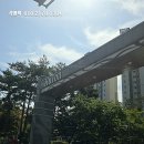 세교죽미마을9단지 경로당 | 오산도어락 금암동 죽미마을 휴튼9단지 직방 p52h 바로잠김 푸시풀 비디오폰 연동추가 설치