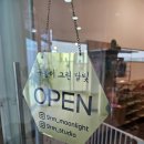 구름이 그린 달빛 이미지