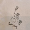 KIRINE(키린느) 이미지