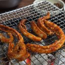 지하철 아양교역 | 대구 아양교역 맛집 추천 본가 산오곰장어 ㅣ양념 숯불구이 먹은 후기