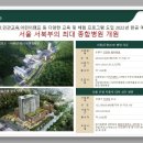 엠포레 이미지
