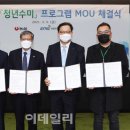 농심축산 이미지