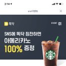 봉키병원 네이버블로그