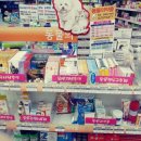 메디칼사랑약국 이미지