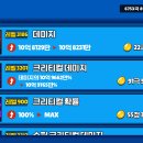 미스터히어로 이미지