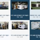 케이엠티(KMT)