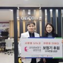 오티콘보청기 이미지