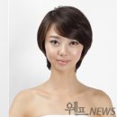 헤어스타일 이미지