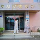 나주시보훈회관 이미지