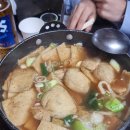 용산은행나무포차
