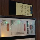 달달한옥이씨