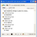 카페원 이미지