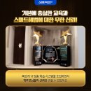 박미영영어